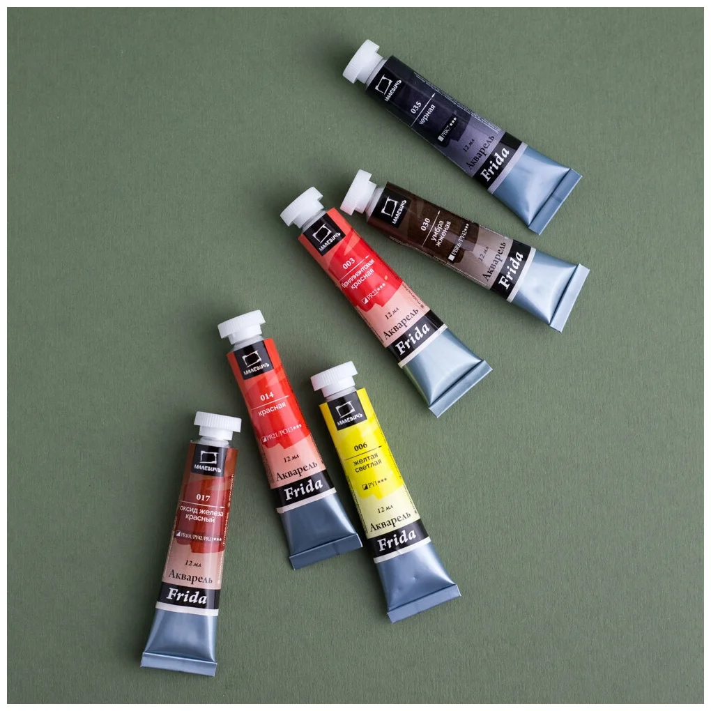 Набор акварели Малевичъ Frida, Sunset, 6 цветов по 12 мл